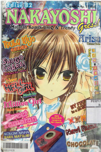 Image of Nakayoshi